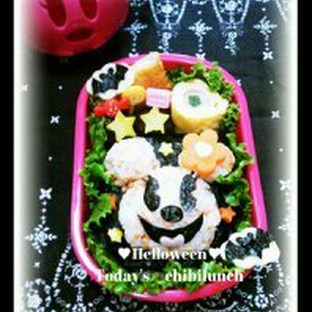ハロウィンキャラ弁 かぼちゃミニー By さおmama さん レシピブログ 料理ブログのレシピ満載