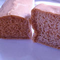 ノングルテン天然酵母米粉100％パン　白神こだま酵母使いました