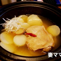 日本酒パーティー＆鶏大根のだしスープ煮♪Chicken & Daikon Soup