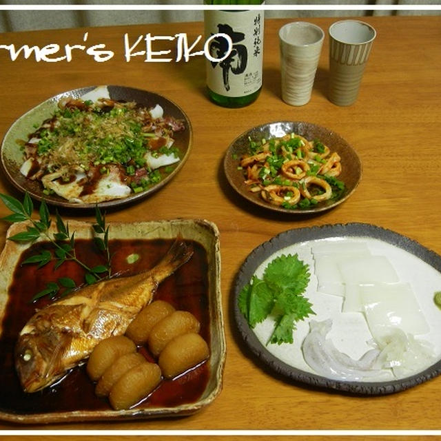 昨日の晩御飯はお魚三昧 By Farmer S Keikoさん レシピブログ 料理ブログのレシピ満載
