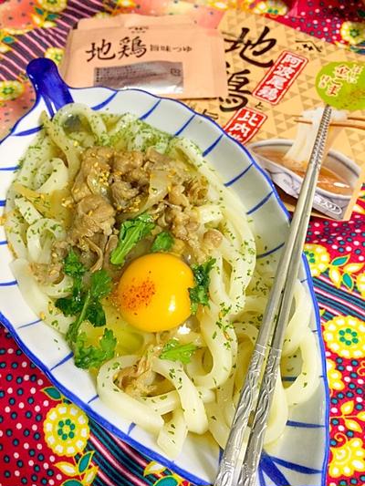 地鶏つゆがコク旨！ 8分で！   夏のガッツリスタミナ冷やしうどん