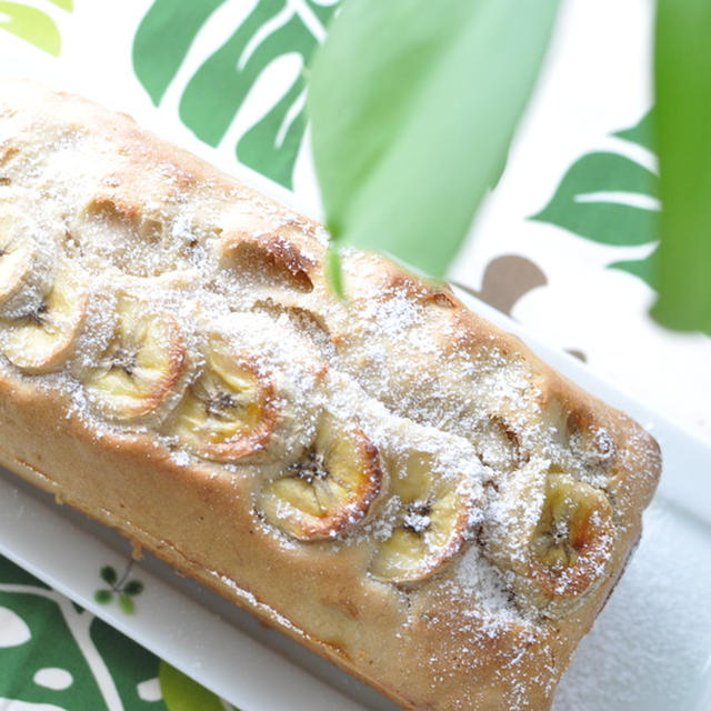 朝食はバナナケーキで