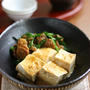 肉豆腐カレー風味