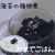 海苔の梅佃煮
