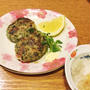セロリの葉つくね 〜鶏なんこつ入り☆