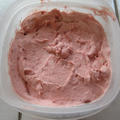 ローストした苺と味噌風味のアイスクリーム