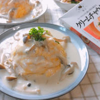 簡単♡ハレの日ごはん♡きのこのクリームチャウダーオムライス