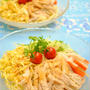 冷やし中華風 冷製パスタ ☆