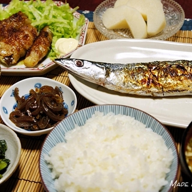 秋の味覚到来〜秋刀魚の塩焼き定食〜