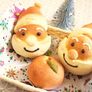 サンタパン♪