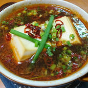 グラタン皿deプチお鍋！熱々辛々湯豆腐