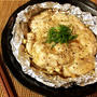 オーブンお願い。黒胡椒ソースの甘ピリマヨ蜂蜜チキン（糖質8.6g）