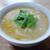 タイイエローカレーうどん