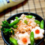 明太子・素干しえび・いんげんの混ぜご飯