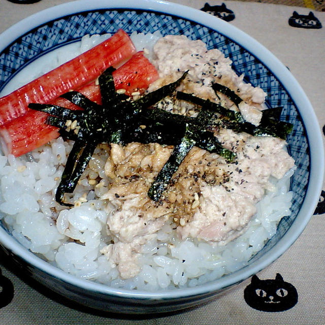 疑似海鮮丼