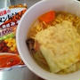 とろけるチーズとたっぷり野菜