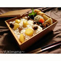 お弁当に〜栗ときのこのバター醤油風味混ぜご飯(常備菜) by YUKImamaさん