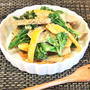 サラリーマンがポケットに入れておくとイイ野菜って!? ゴボウと彩り野菜のマヨ味噌サラダ