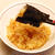 食べ過ぎちゃうかも‼　コチュジャンご飯