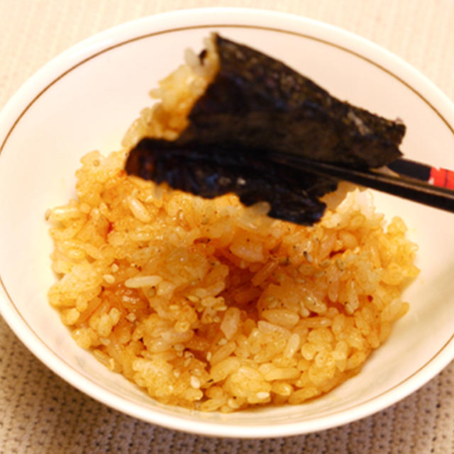 食べ過ぎちゃうかも コチュジャンご飯 By ナナさん レシピブログ 料理ブログのレシピ満載