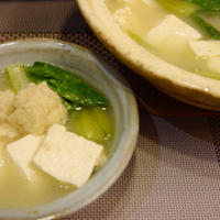 【うちレシピ】寒天ボールとお豆腐の中華スープ★食物繊維たっぷり / 【参加中】絹豆腐・もめん豆腐の料理レシピ
