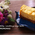 栗きんとんで♡さつまいもチーズケーキ by MOMONAOさん