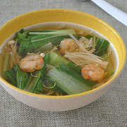 えびと青梗菜の中華風スープ