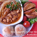 スパイスミラクル♪フライドポテトとチリコンカンキャベツスープのプレート by MOMONAOさん