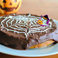 ハロウィンに♪ホットケーキミックスで作る かぼちゃのスパイダーウェブケーキ（蜘蛛の巣ケーキ）