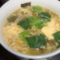 レシピブログ　タバスコブランドペパーソースで作るレシピ②　酸辛坦風スープ