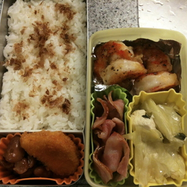 えびの黒胡椒ソテー弁当