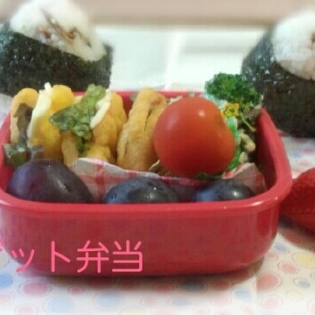 ﾅｹﾞｯﾄ　弁当
