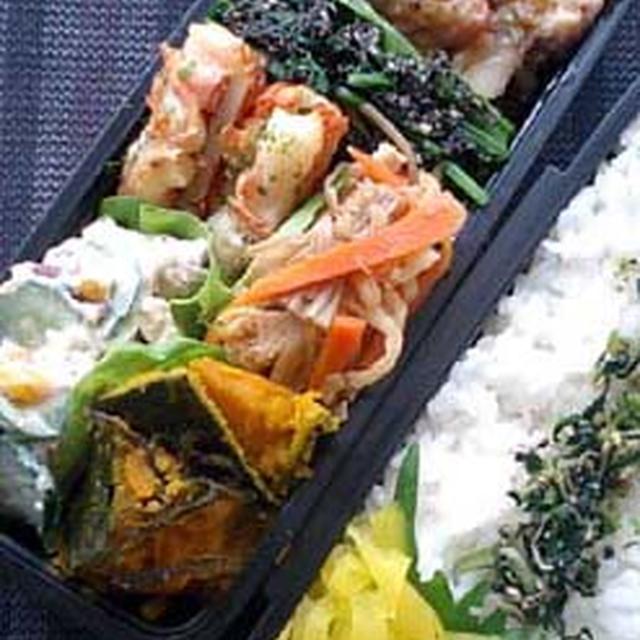 フライパンいらず。鶏モモのネギ味噌焼き