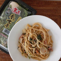大分県産春の七草和風ドレパスタ（おおいたクッキングアンバサダー）