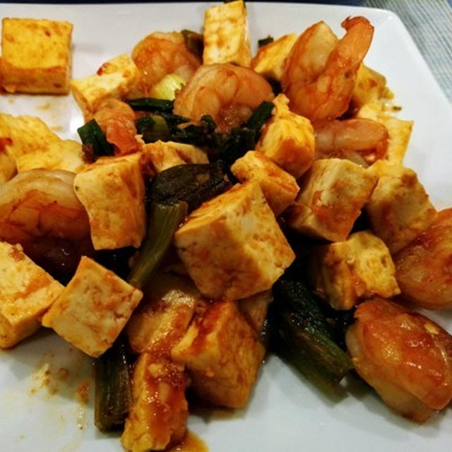 シクラメンが生き返る ～ 豆腐と海老のチリソース