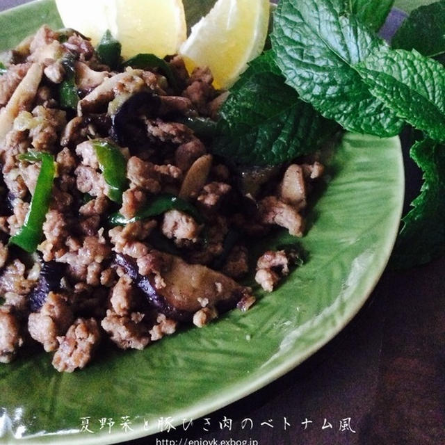 夏野菜と豚ひき肉のベトナム風ご飯