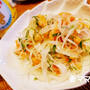 さっぱりスモークサーモンと新玉ねぎ♪ Smoked Salmon Salad