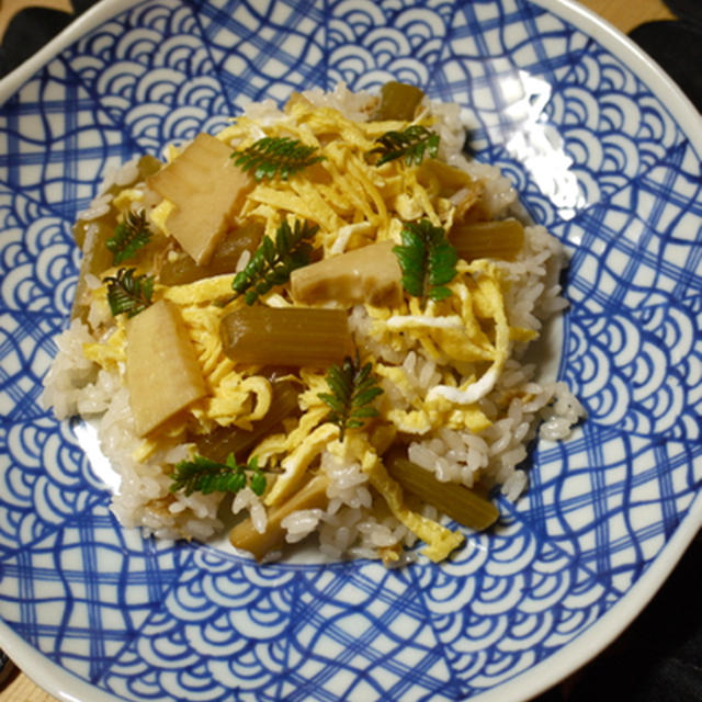 たけのことふきのちらし寿司 By ナナさん レシピブログ 料理ブログのレシピ満載