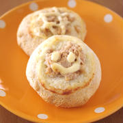 ホットケーキミックスでつくる、簡単シーチキンパン☆おかずパン・朝食に