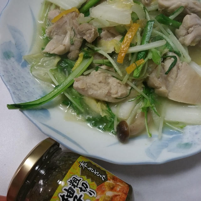 柚子こしょうの鶏肉蒸し物