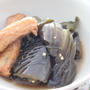 茄子と練り物のさっと煮
