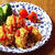 カレー風味のかぼちゃコロッケ