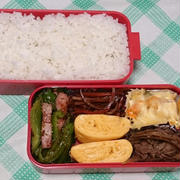 牛肉とごぼうの時雨煮弁当