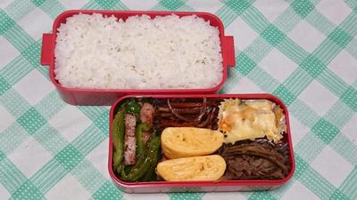 牛肉とごぼうの時雨煮弁当