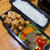 今日のお弁当