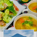 これからの季節に嬉しい!12種の野菜ブイヨンで手軽にニョッキと根菜のボリュームスープ♪朝の富士山