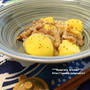 *【レシピ】豚肉とじゃが芋の塩麹煮とオンザリッツ*