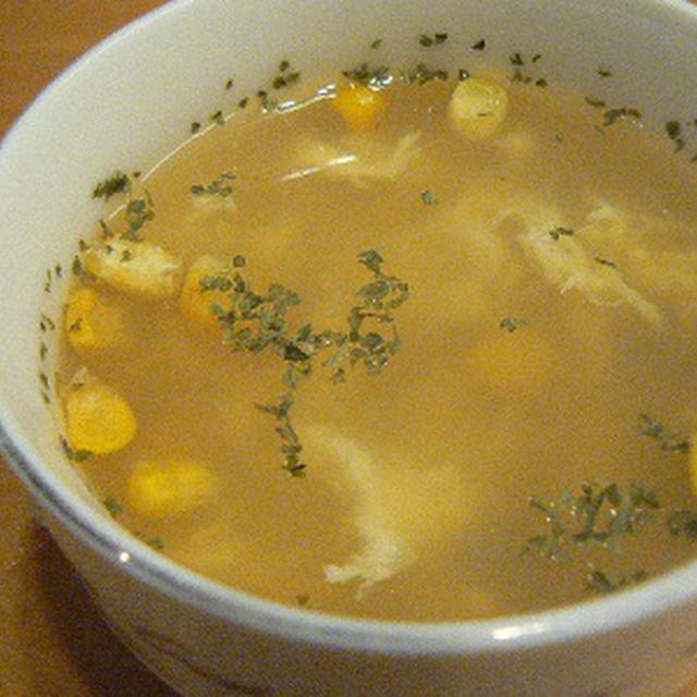 【つくレポ】簡単！美味しい！中華風コーンスープ