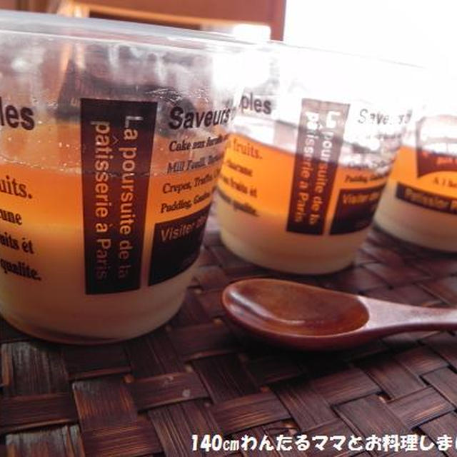 市販紅茶で簡単★桃とミルクのダブルゼリー