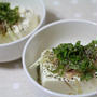 みょうがと大葉のスパイシー冷や奴